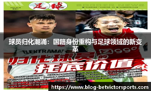 韦德体育官网