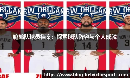韦德体育官网