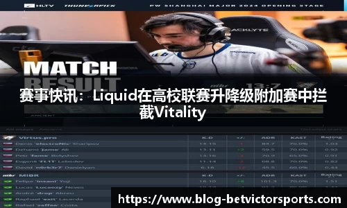 韦德体育官网