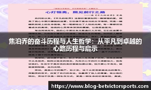 韦德体育官网