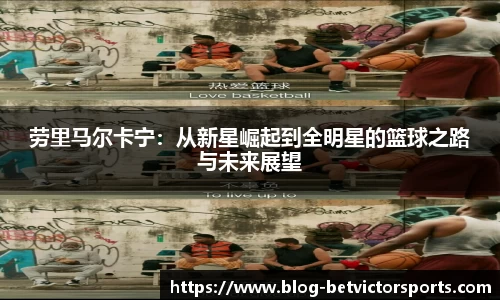 韦德体育官方网站