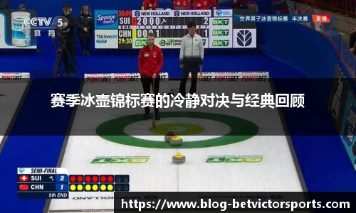 韦德体育官网
