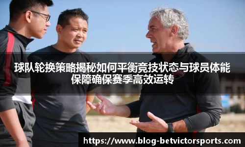 韦德体育官方网站